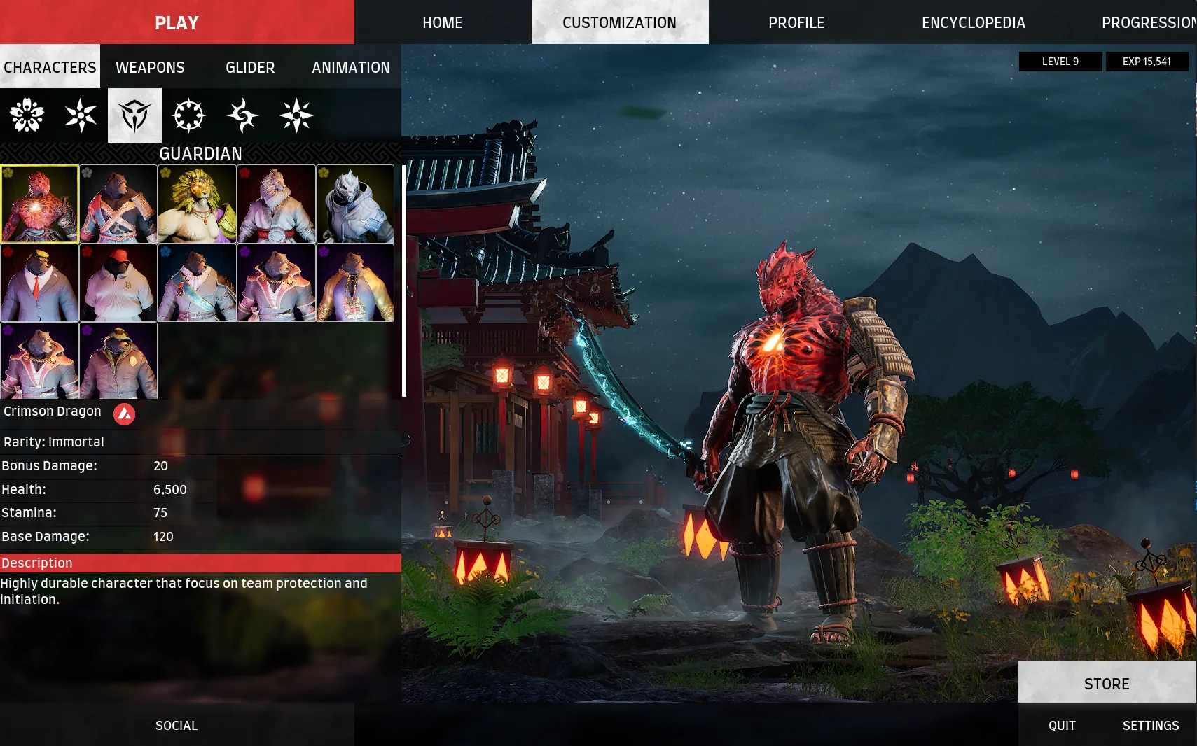 Screenshot 15